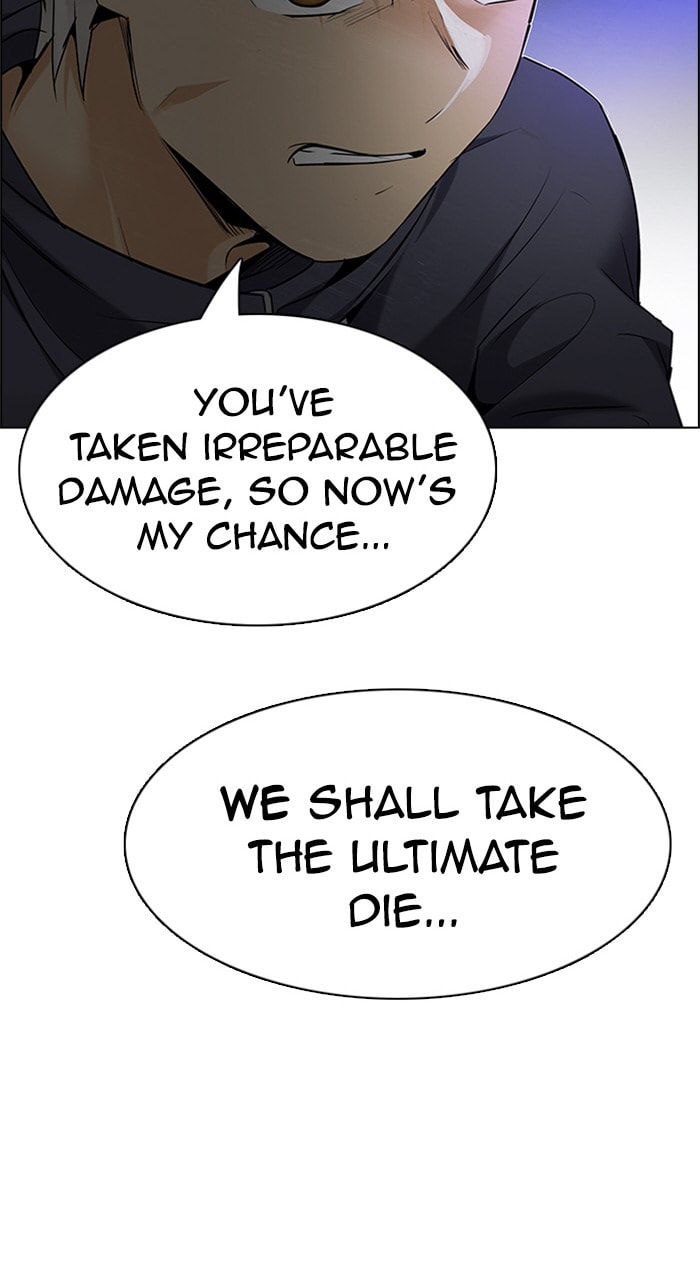 Read DICE chapter 201 image 44 on Lezhin