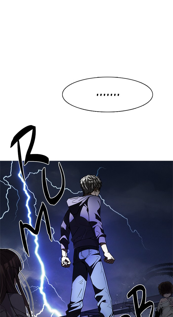Read DICE chapter 201 image 48 on Lezhin