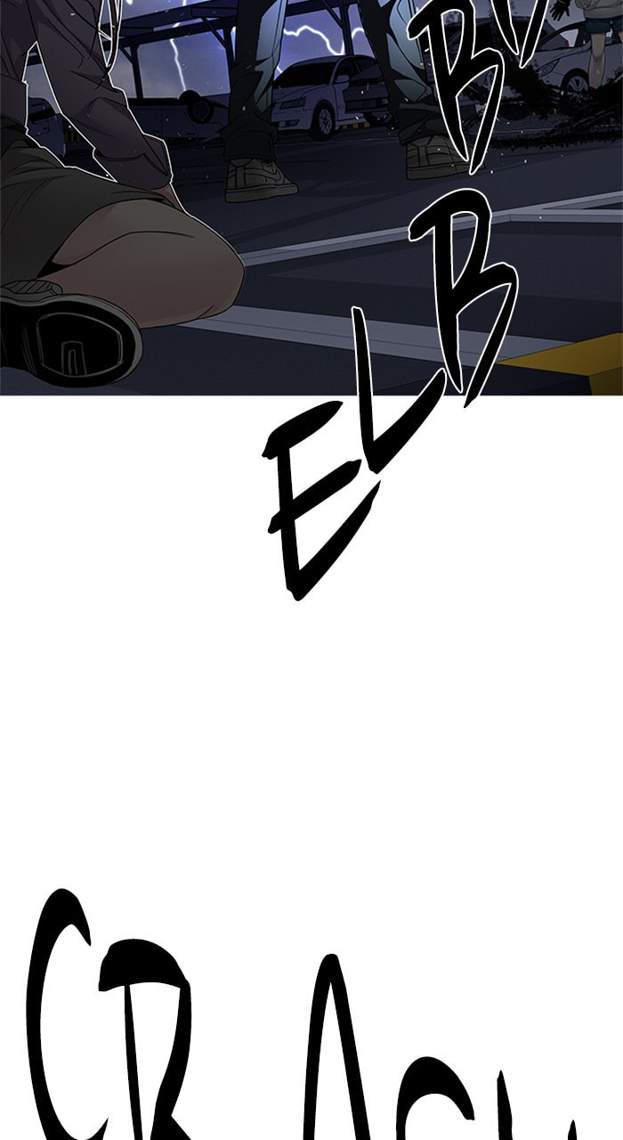 Read DICE chapter 201 image 49 on Lezhin