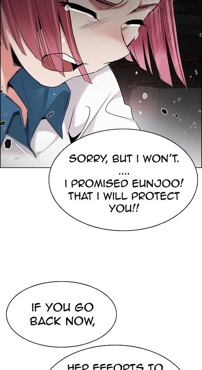 Read DICE chapter 201 image 55 on Lezhin