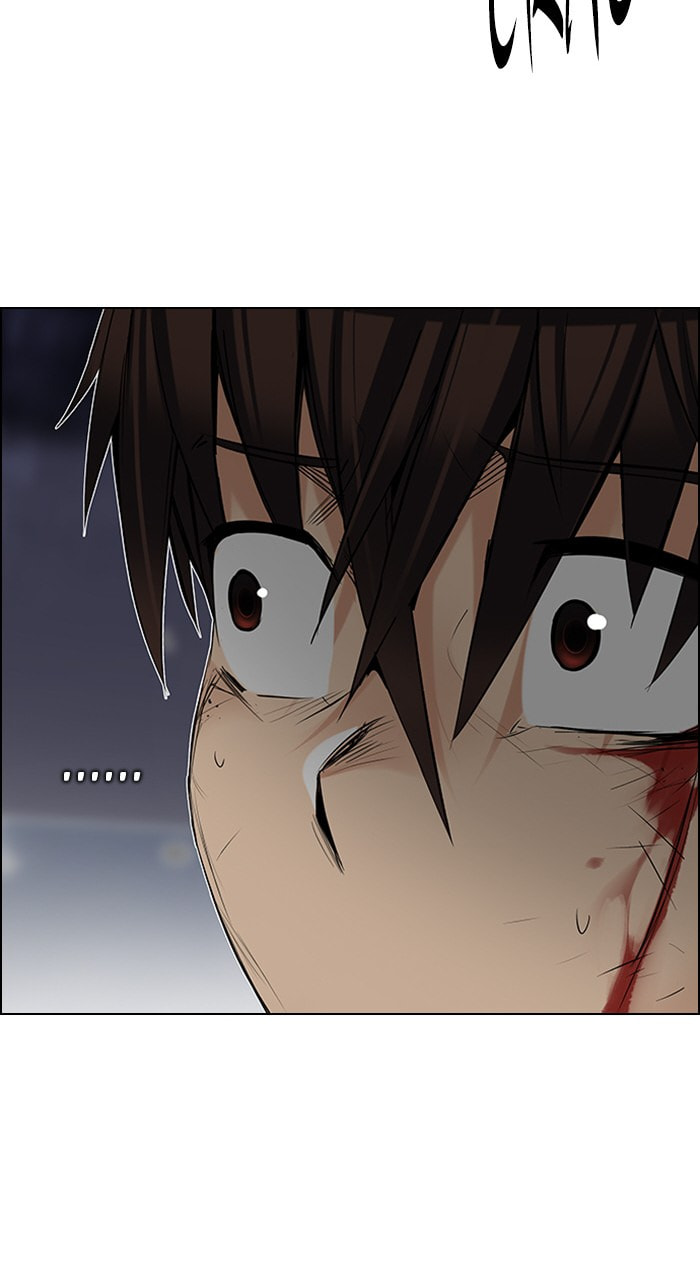 Read DICE chapter 201 image 57 on Lezhin