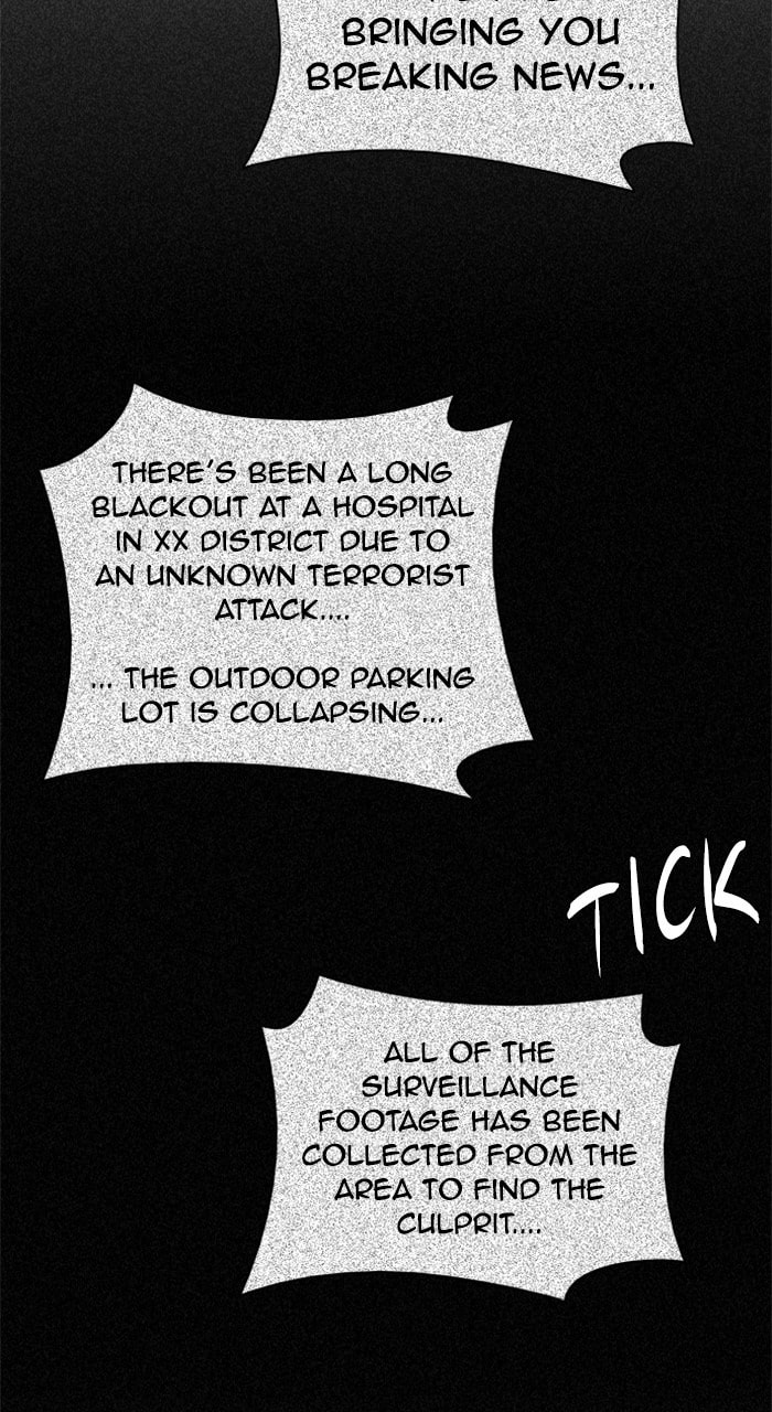 Read DICE chapter 201 image 68 on Lezhin