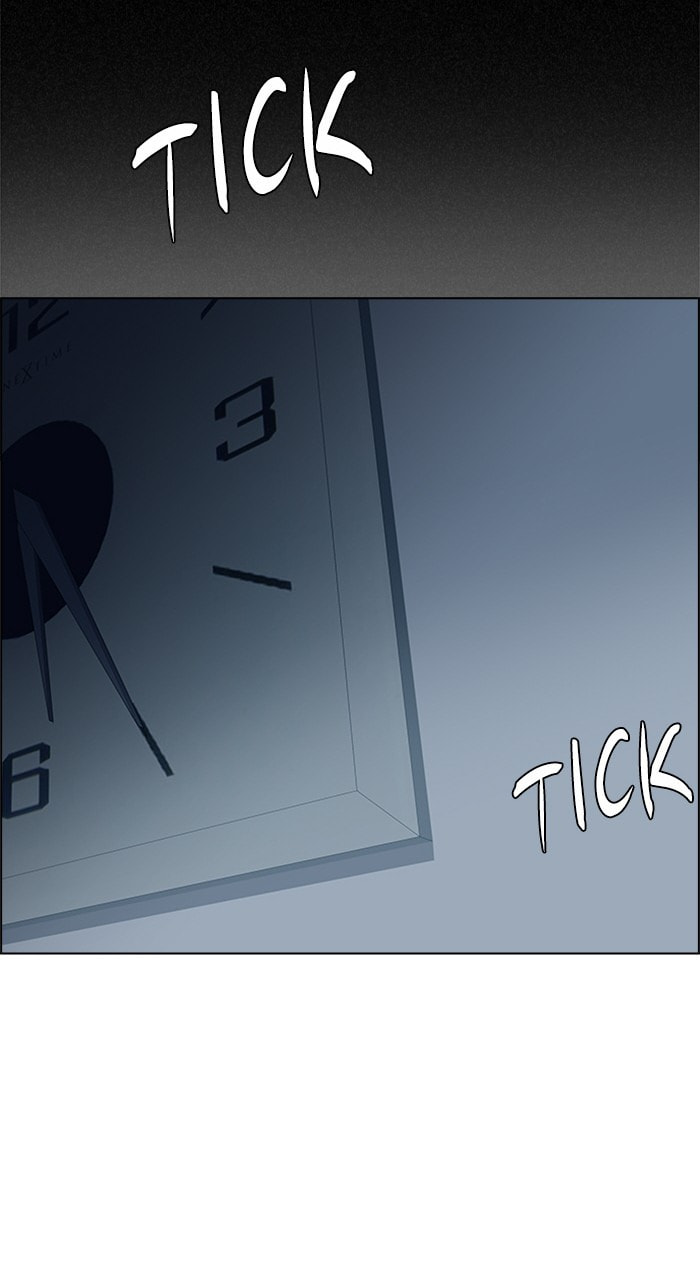Read DICE chapter 201 image 69 on Lezhin