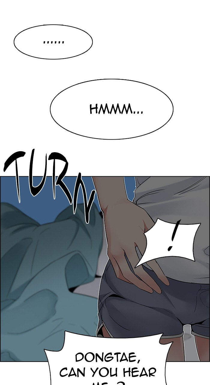 Read DICE chapter 201 image 73 on Lezhin