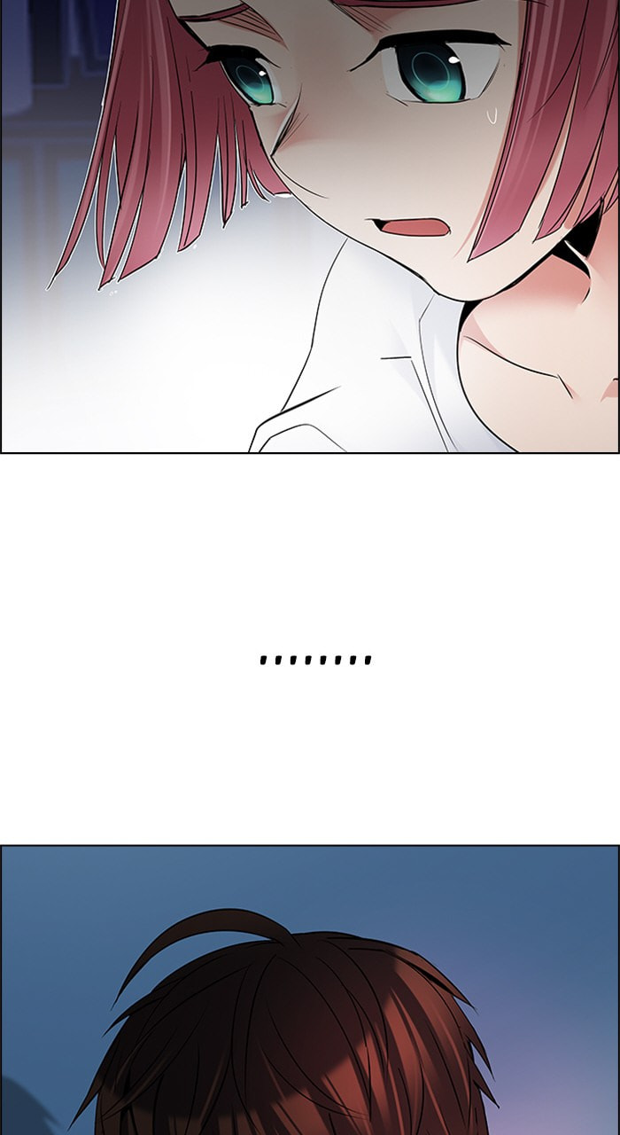 Read DICE chapter 201 image 76 on Lezhin