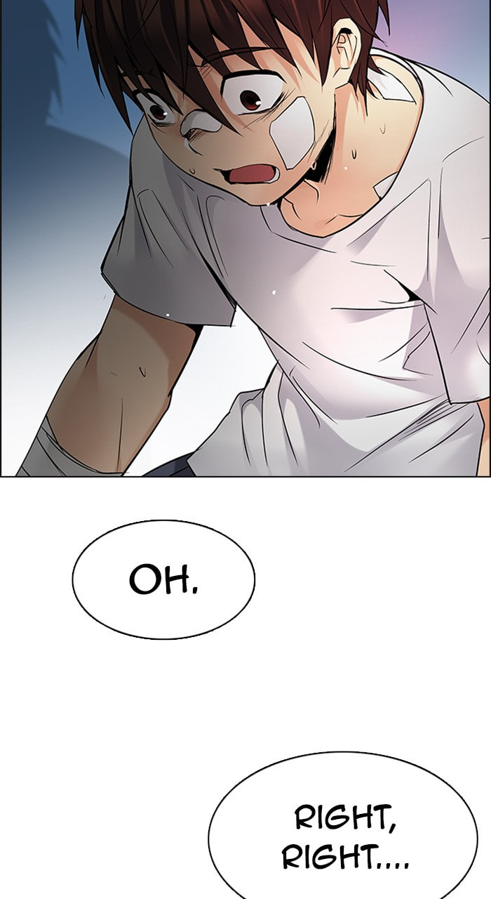 Read DICE chapter 201 image 77 on Lezhin