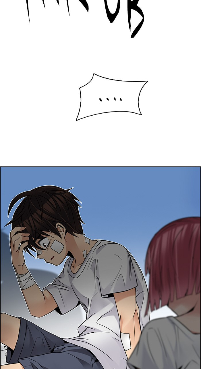 Read DICE chapter 201 image 80 on Lezhin
