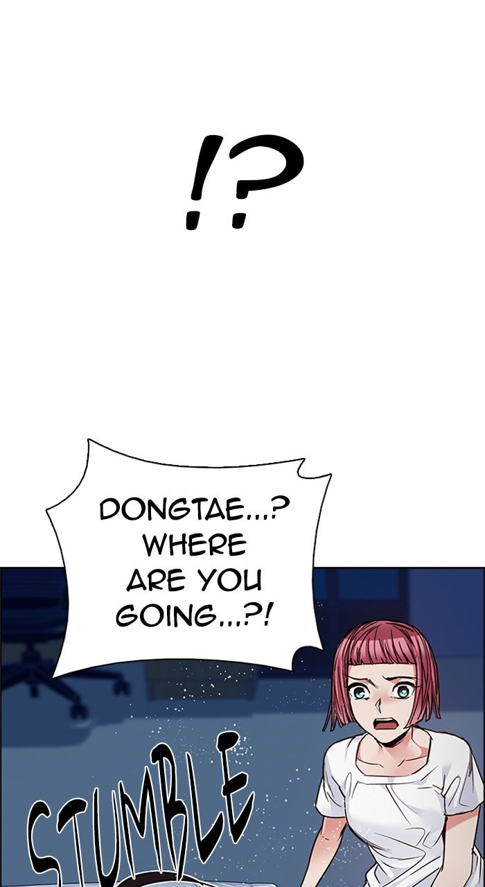 Read DICE chapter 201 image 84 on Lezhin