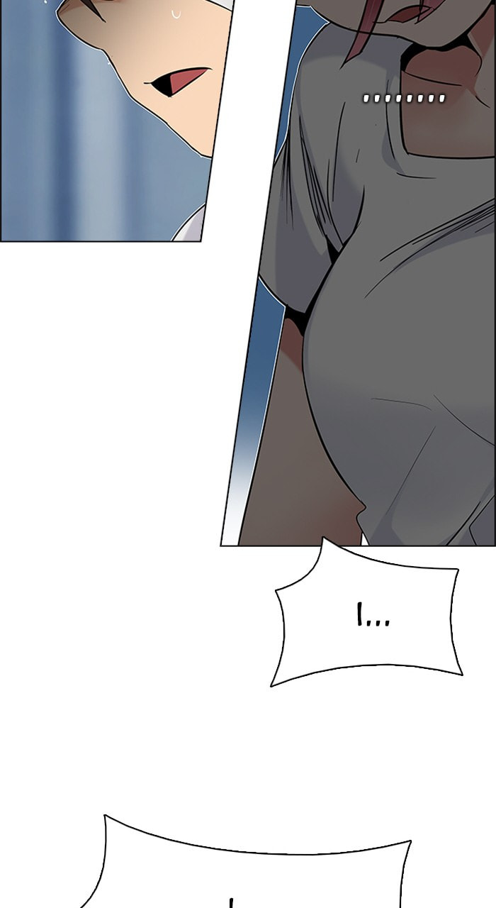 Read DICE chapter 201 image 89 on Lezhin