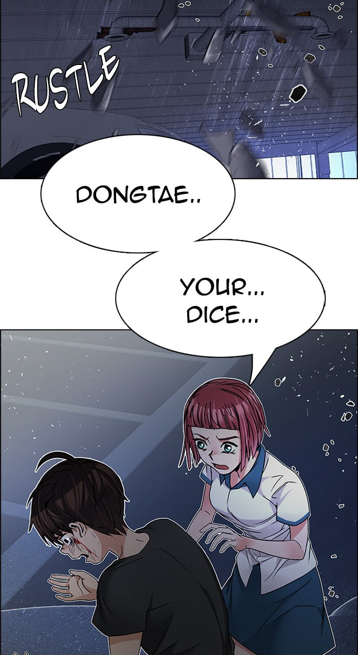 Read DICE chapter 201 image 9 on Lezhin