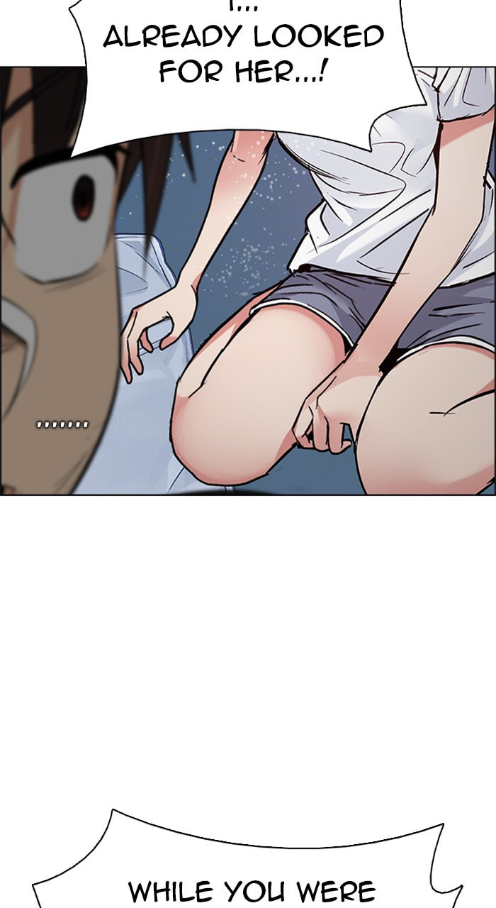 Read DICE chapter 201 image 90 on Lezhin