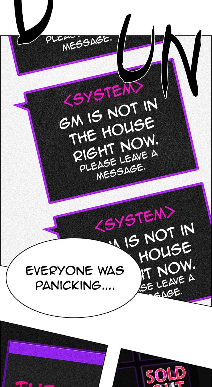 Read DICE chapter 201 image 96 on Lezhin