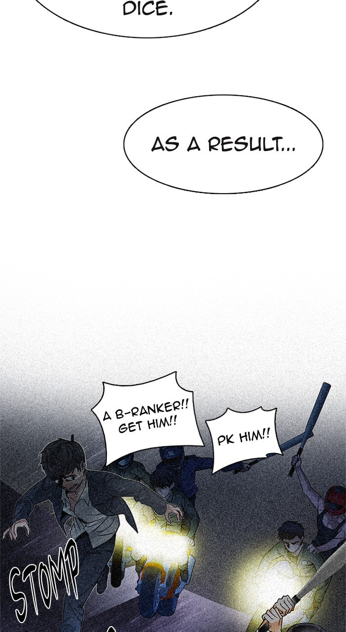Read DICE chapter 202 image 100 on Lezhin