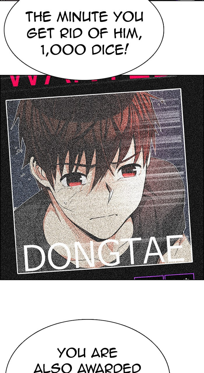 Read DICE chapter 202 image 106 on Lezhin