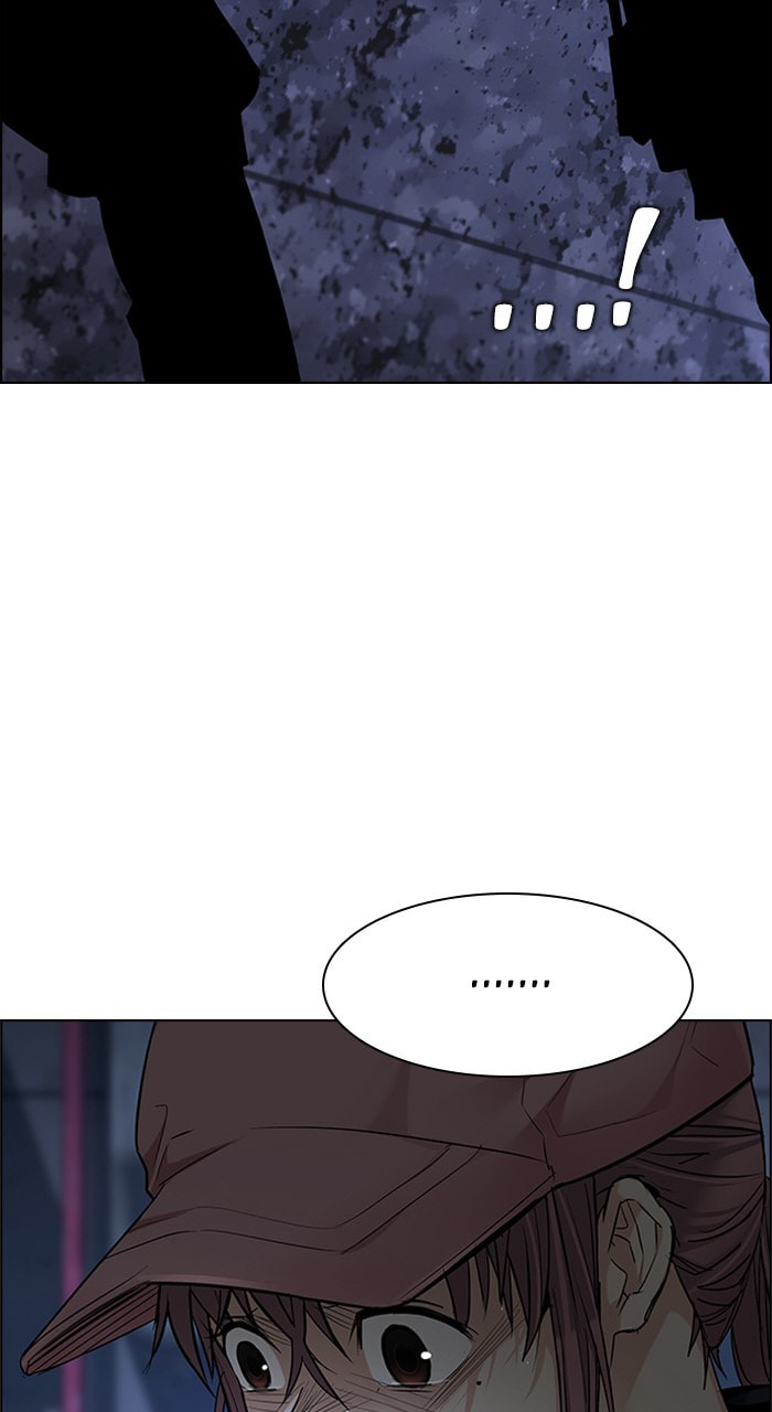 Read DICE chapter 202 image 110 on Lezhin