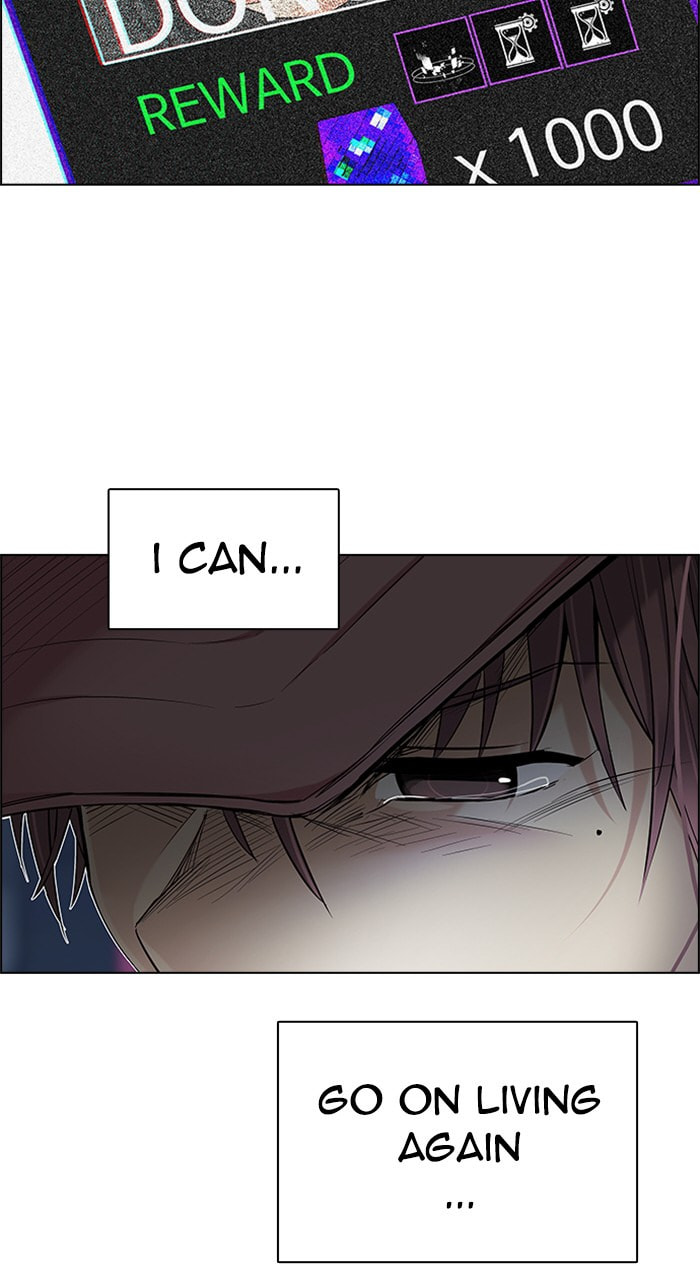 Read DICE chapter 202 image 112 on Lezhin