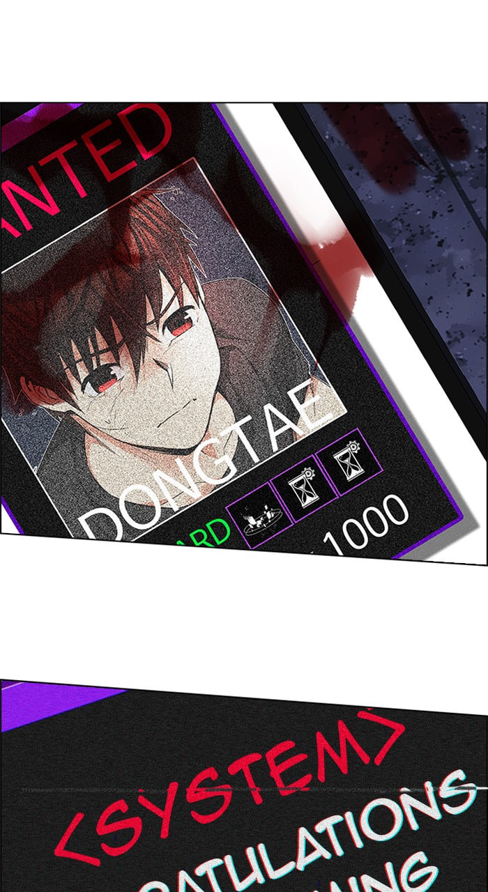 Read DICE chapter 202 image 149 on Lezhin