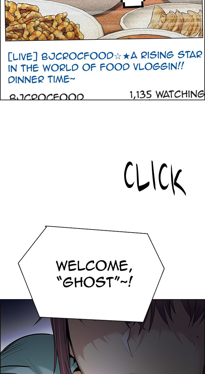 Read DICE chapter 202 image 24 on Lezhin