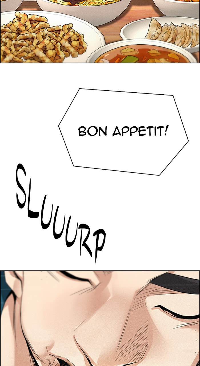 Read DICE chapter 202 image 27 on Lezhin