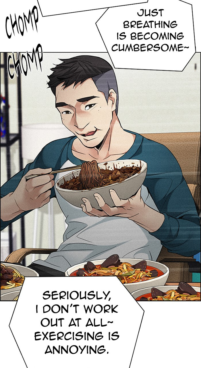 Read DICE chapter 202 image 31 on Lezhin