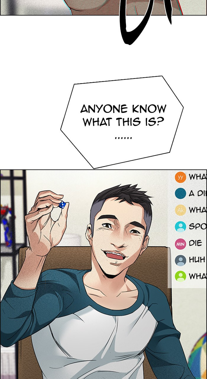 Read DICE chapter 202 image 38 on Lezhin