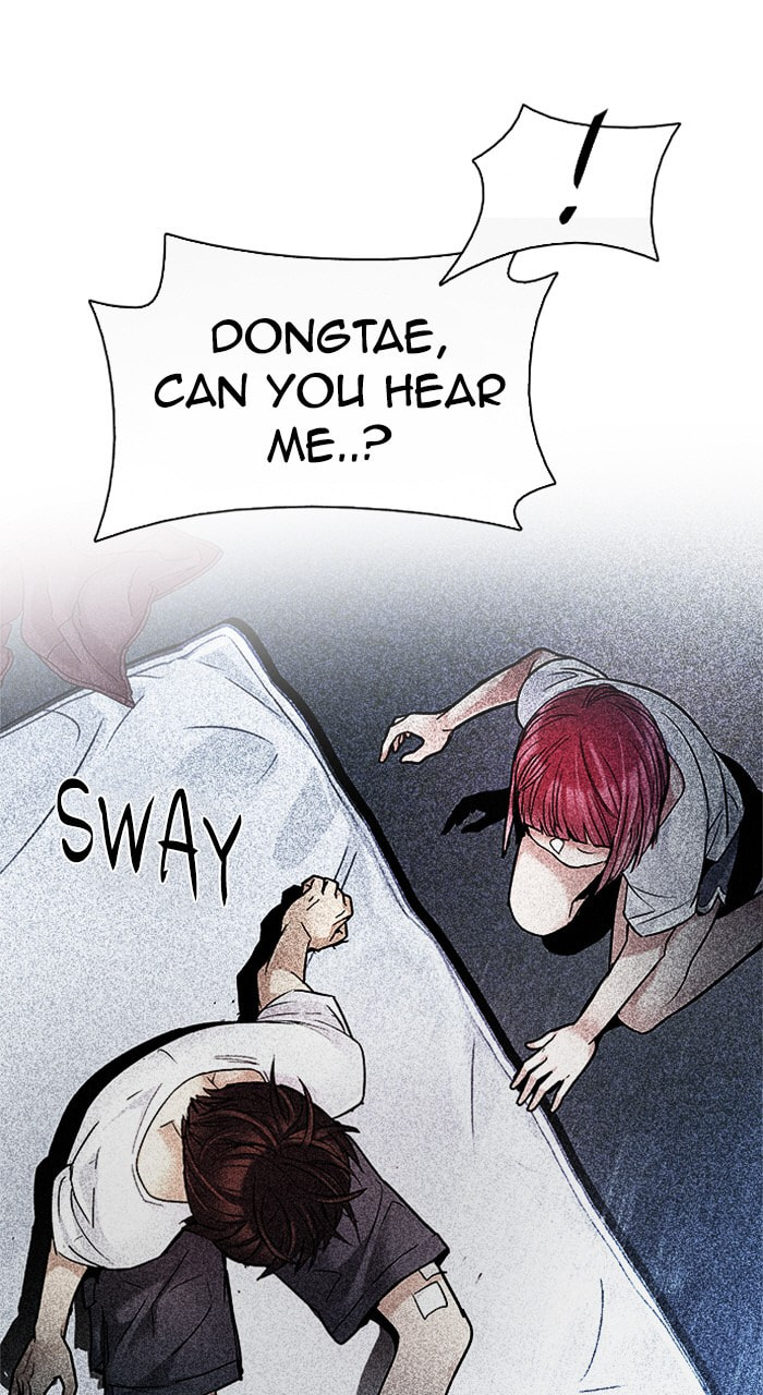 Read DICE chapter 202 image 4 on Lezhin
