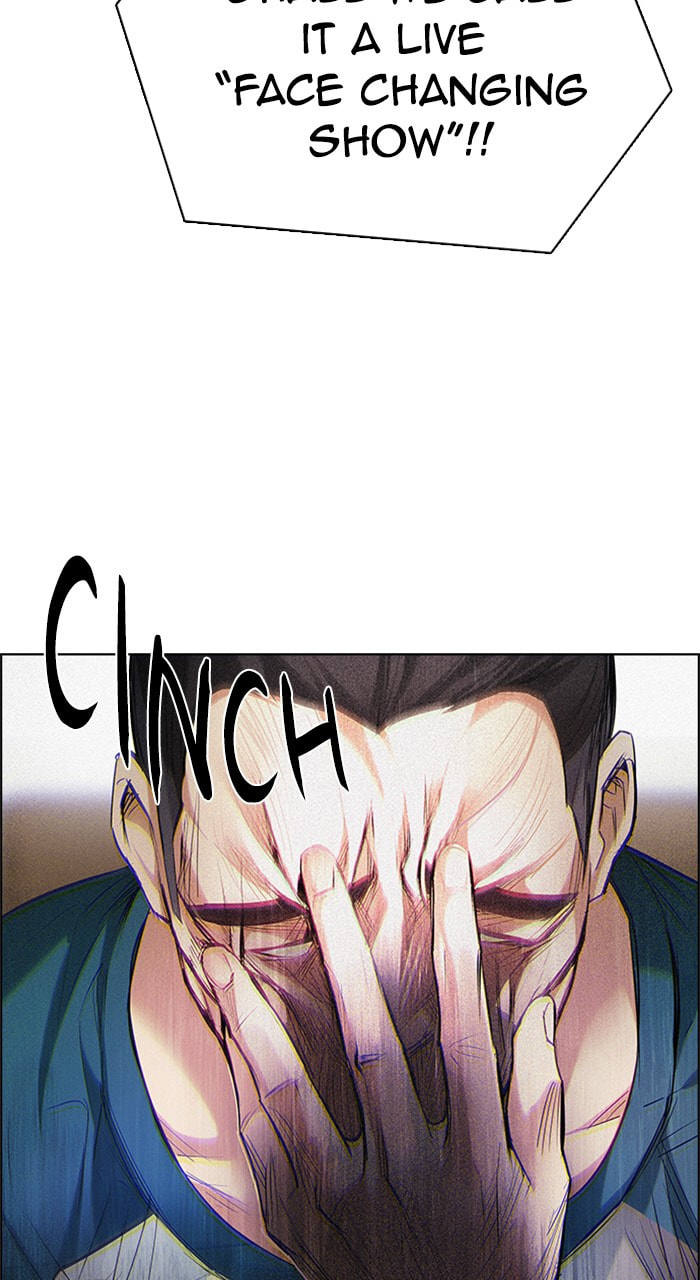 Read DICE chapter 202 image 45 on Lezhin