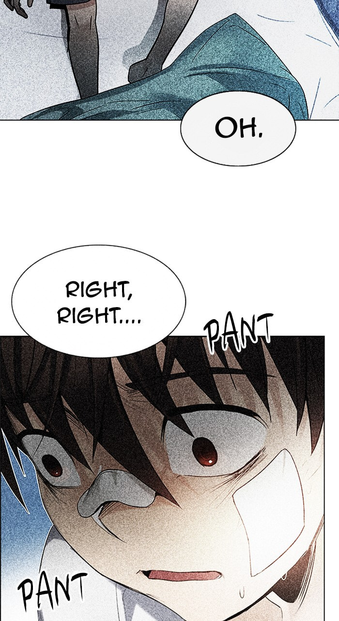 Read DICE chapter 202 image 5 on Lezhin