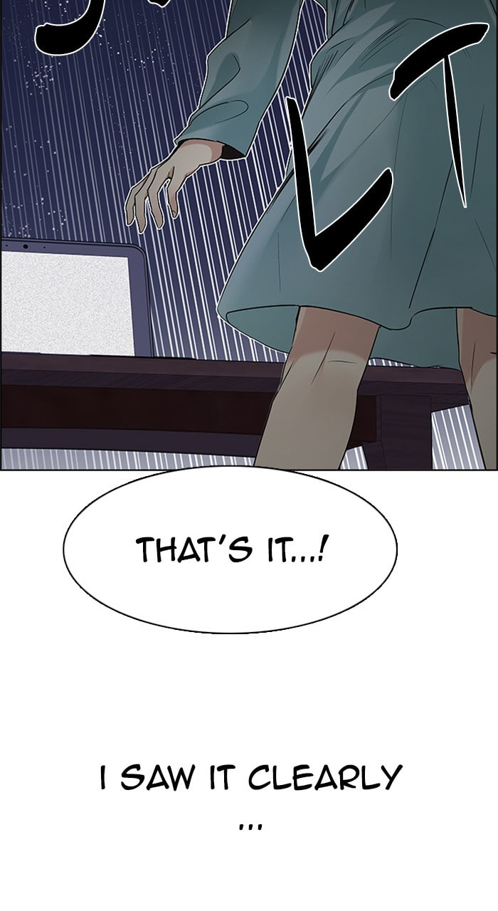 Read DICE chapter 202 image 57 on Lezhin