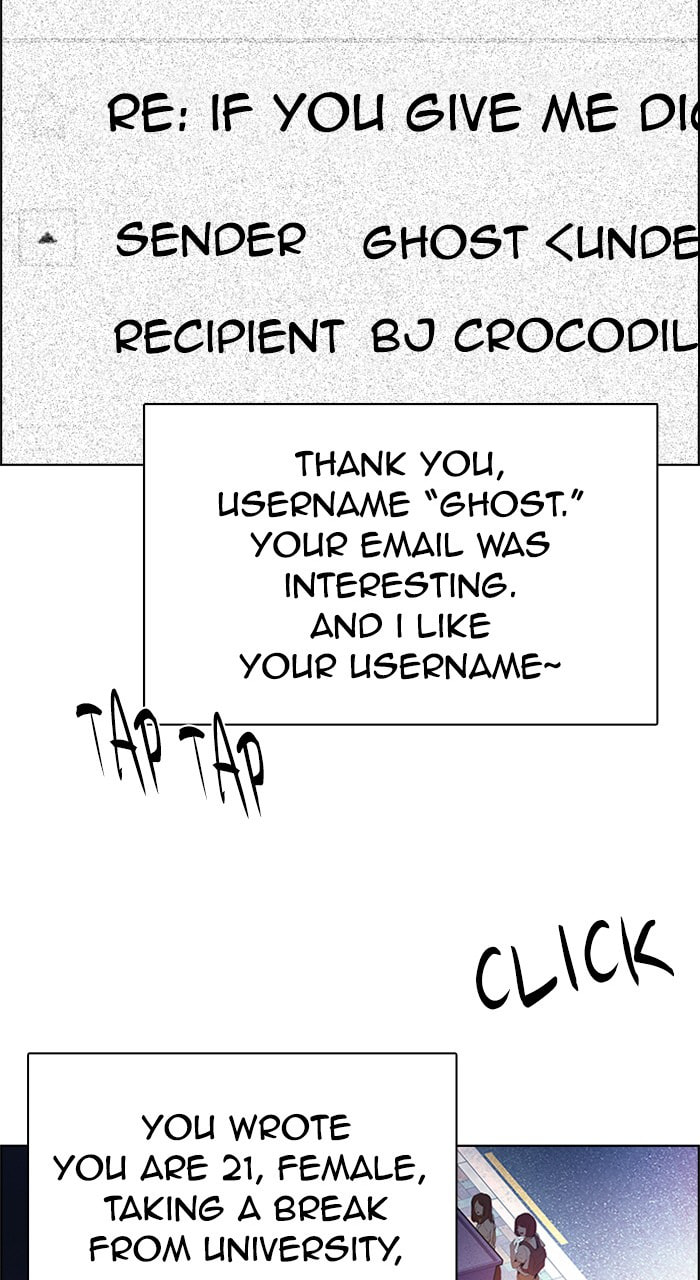 Read DICE chapter 202 image 64 on Lezhin