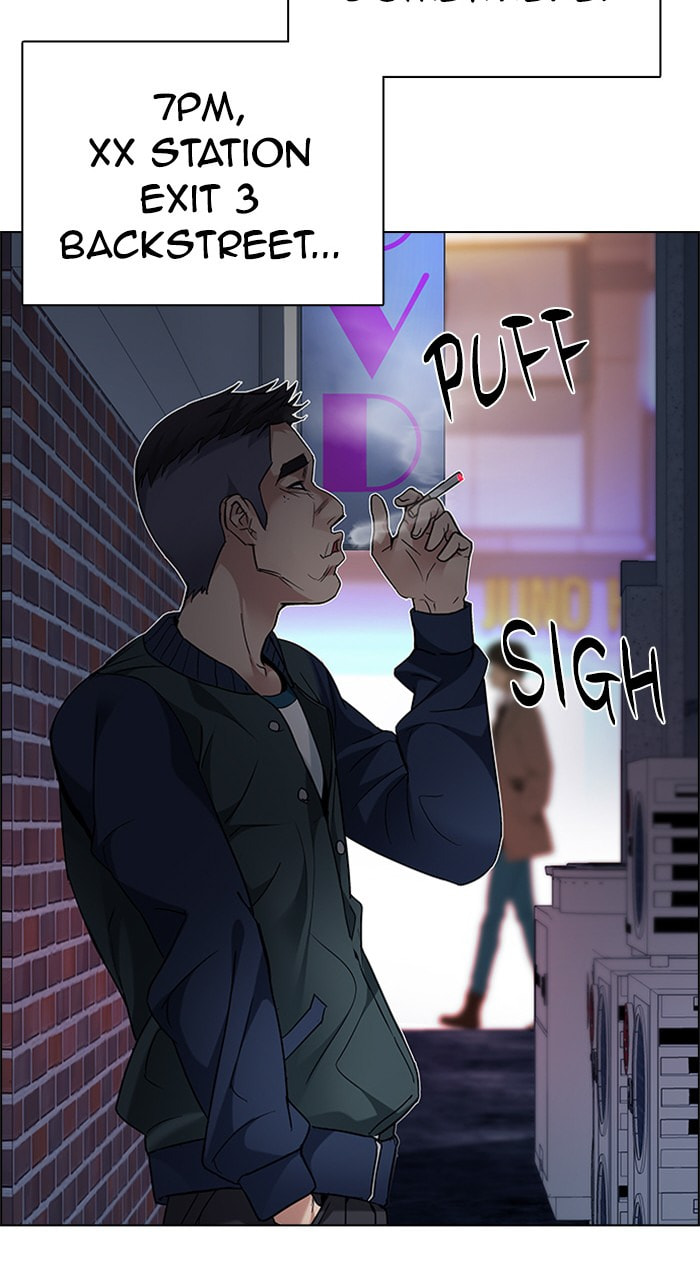 Read DICE chapter 202 image 66 on Lezhin