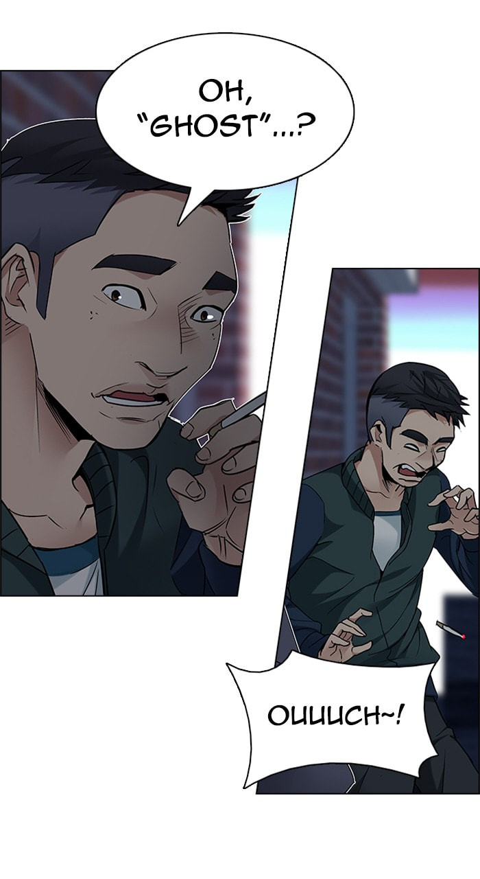 Read DICE chapter 202 image 68 on Lezhin