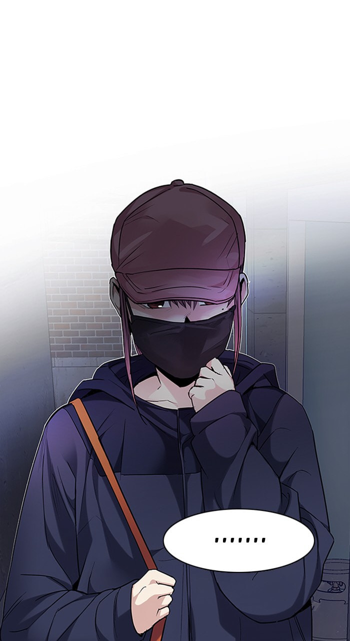 Read DICE chapter 202 image 69 on Lezhin