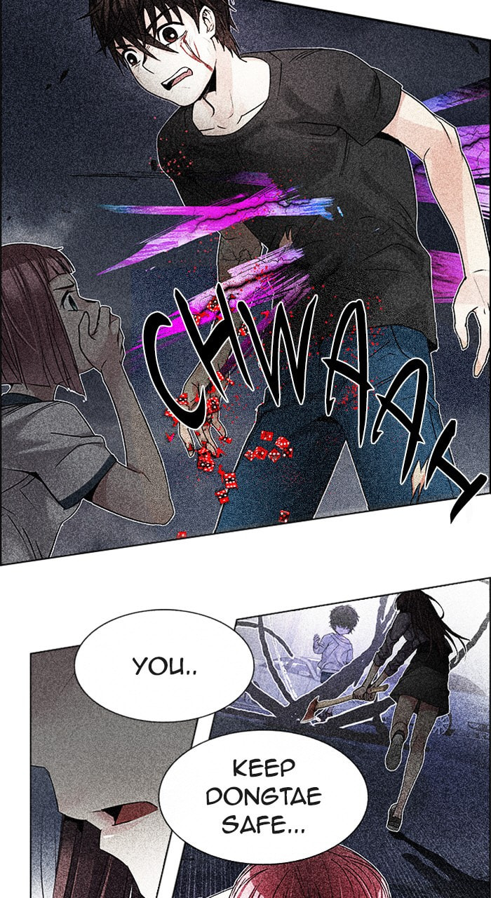 Read DICE chapter 202 image 7 on Lezhin