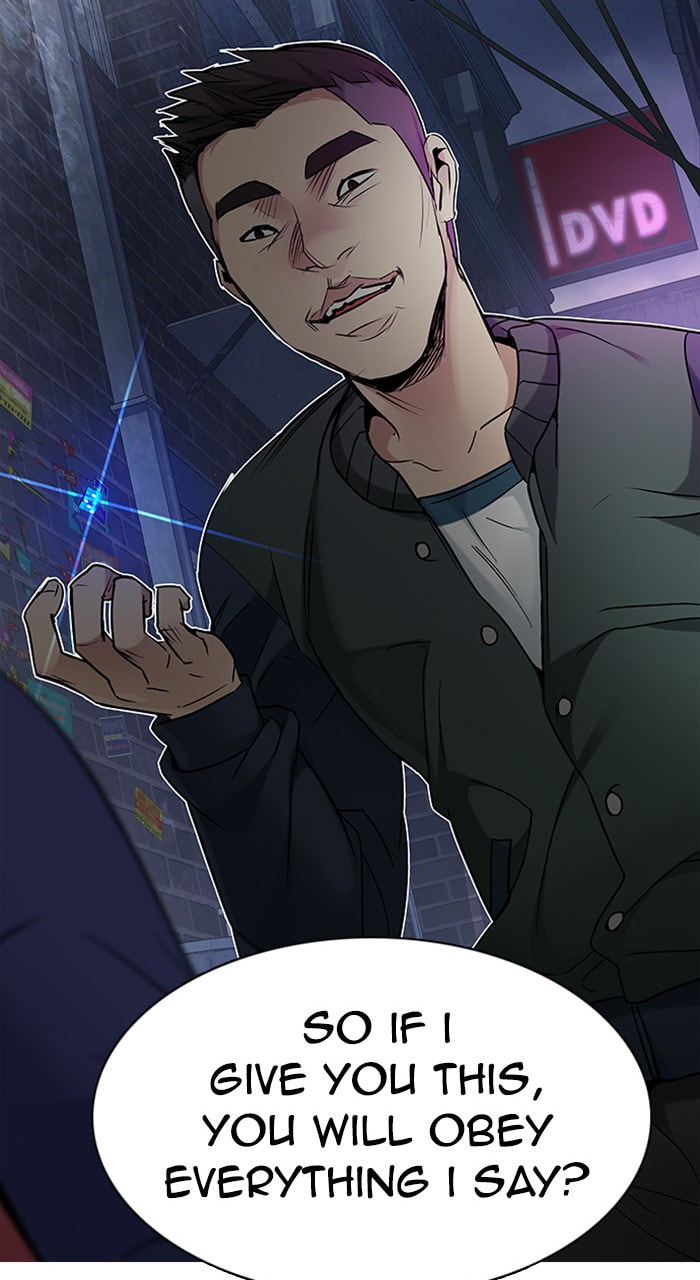 Read DICE chapter 202 image 77 on Lezhin