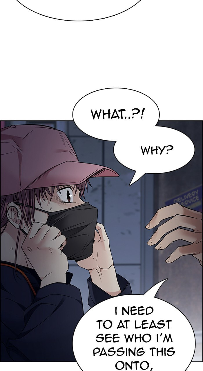 Read DICE chapter 202 image 82 on Lezhin