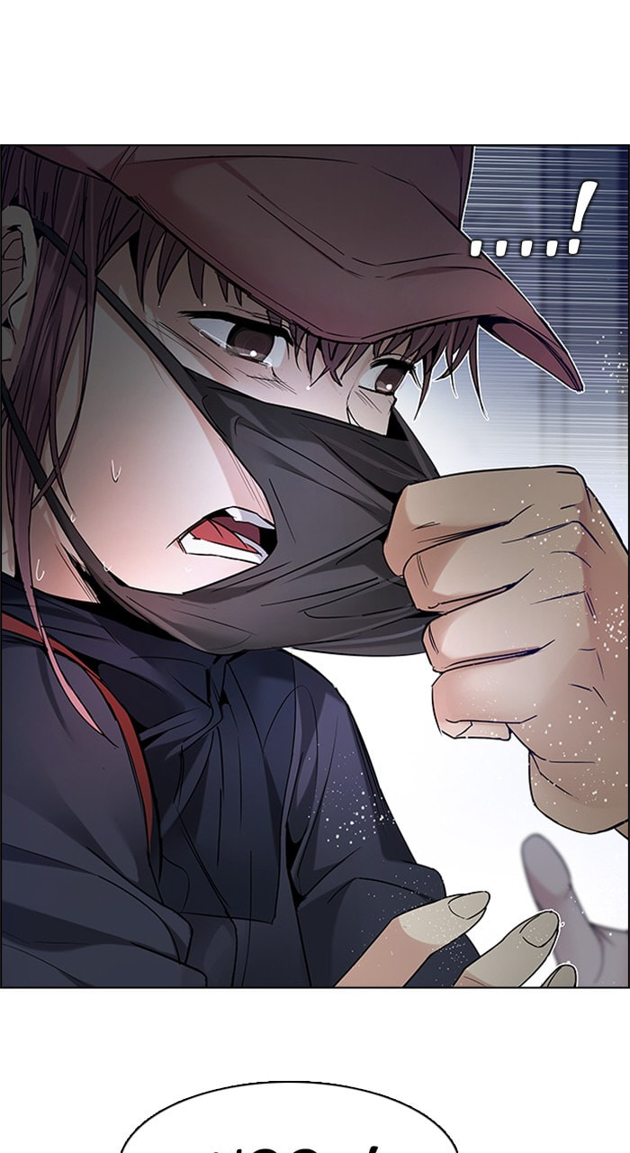Read DICE chapter 202 image 84 on Lezhin