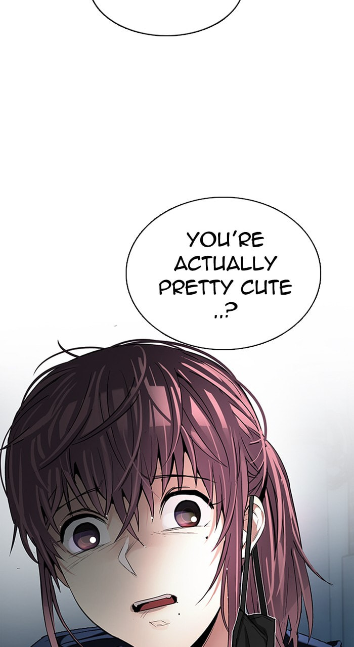 Read DICE chapter 202 image 87 on Lezhin