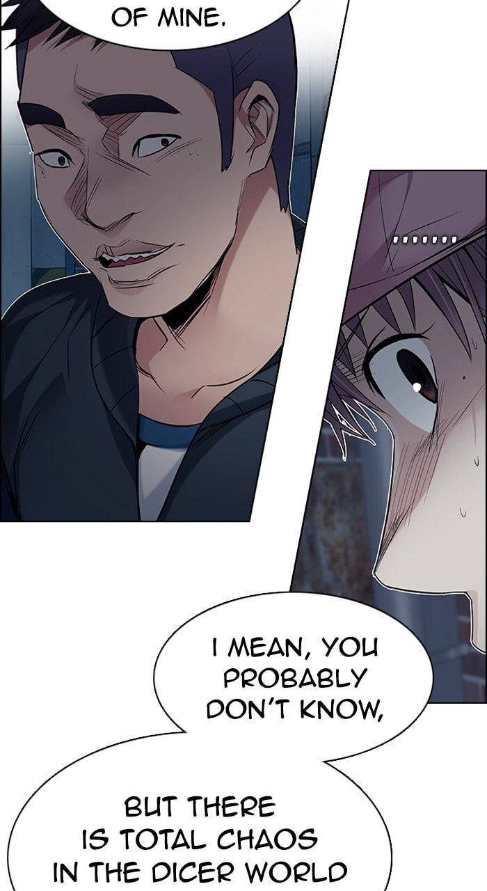 Read DICE chapter 202 image 96 on Lezhin