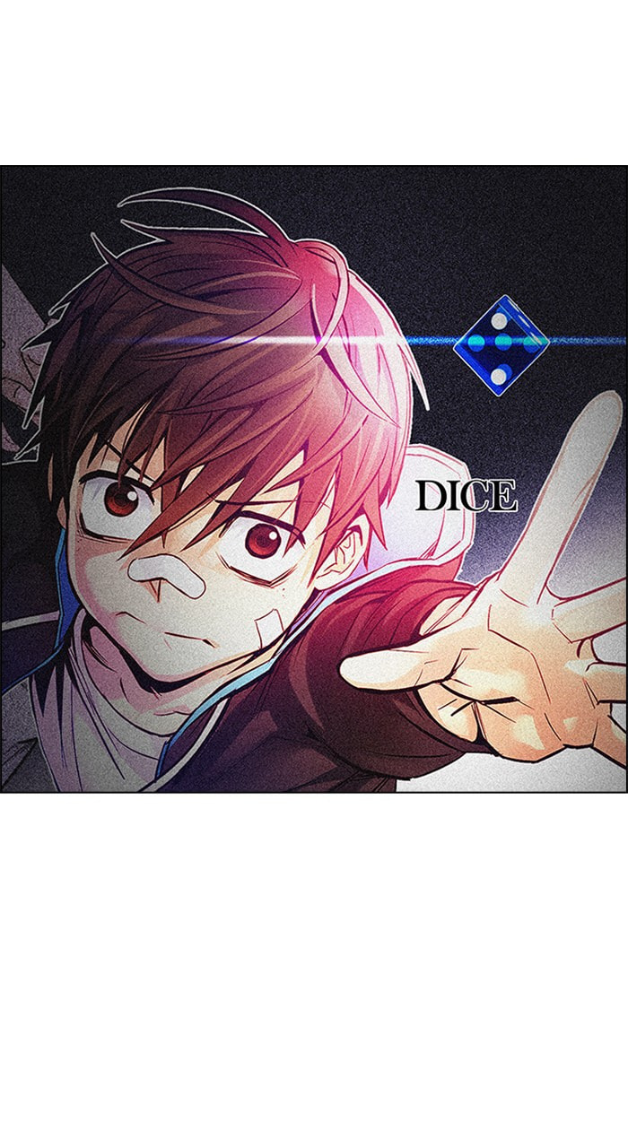 Read DICE chapter 203 image 1 on Lezhin