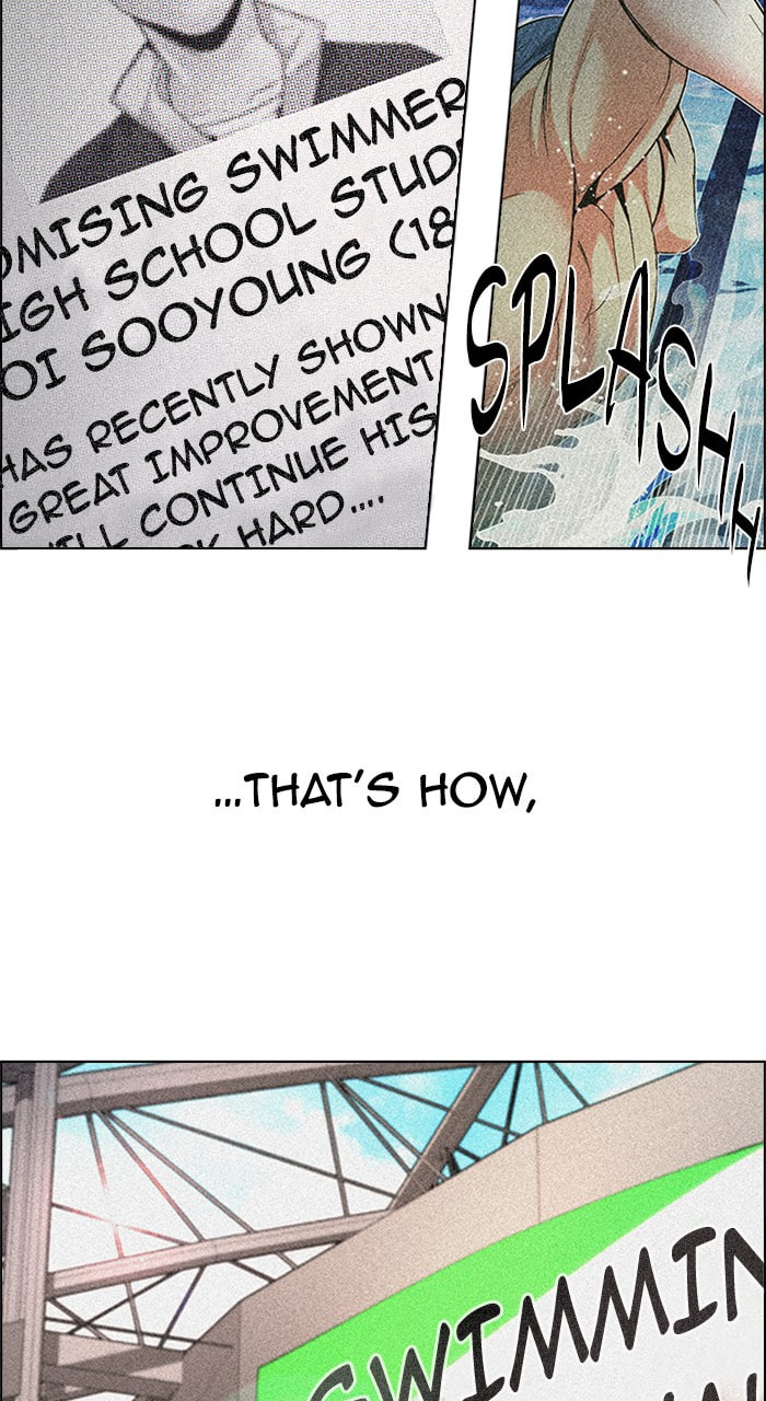 Read DICE chapter 203 image 15 on Lezhin