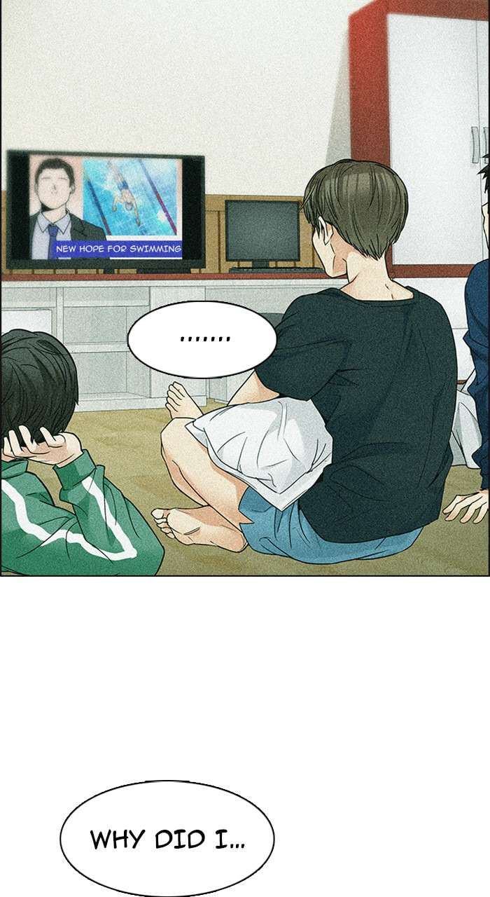 Read DICE chapter 203 image 24 on Lezhin