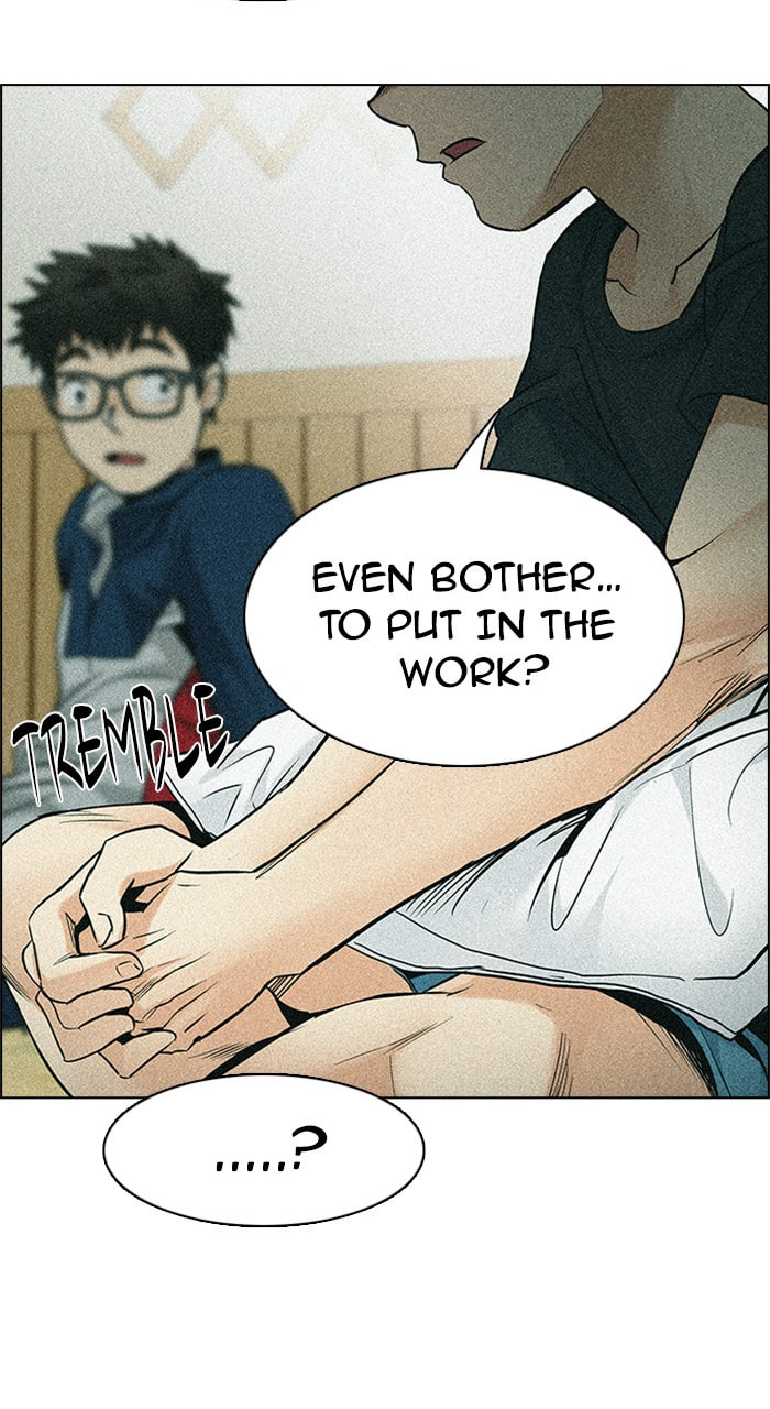 Read DICE chapter 203 image 25 on Lezhin