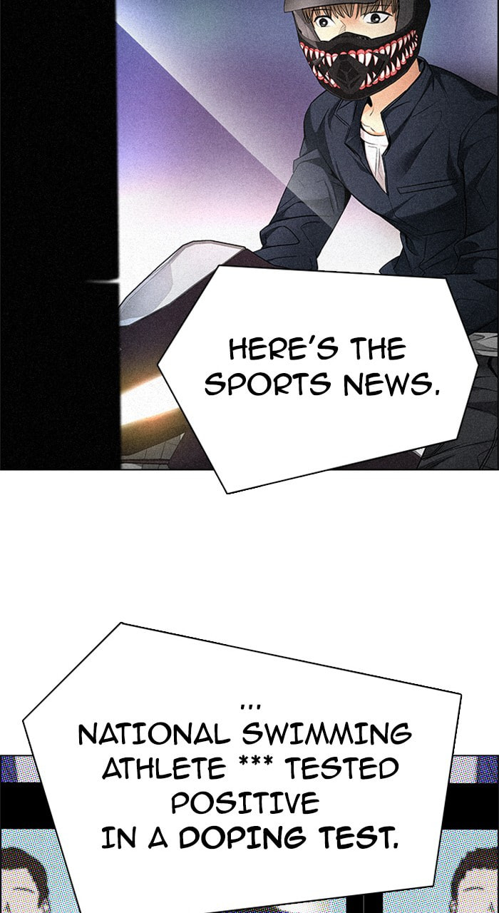 Read DICE chapter 203 image 32 on Lezhin