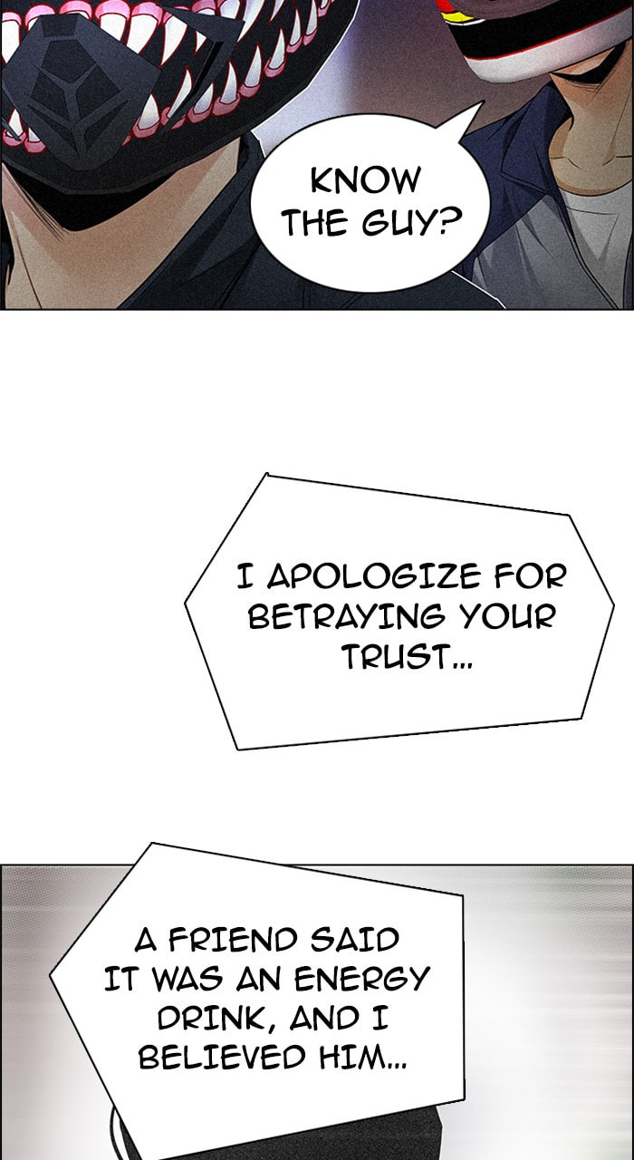 Read DICE chapter 203 image 34 on Lezhin