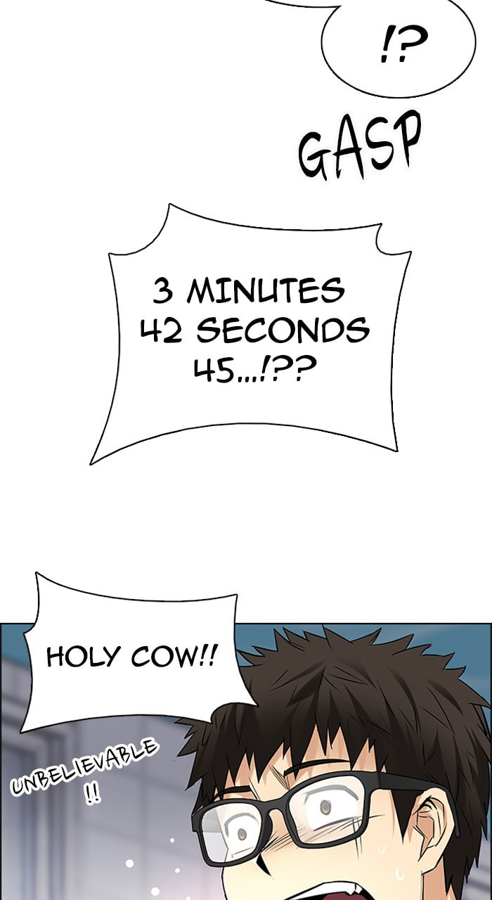 Read DICE chapter 203 image 42 on Lezhin