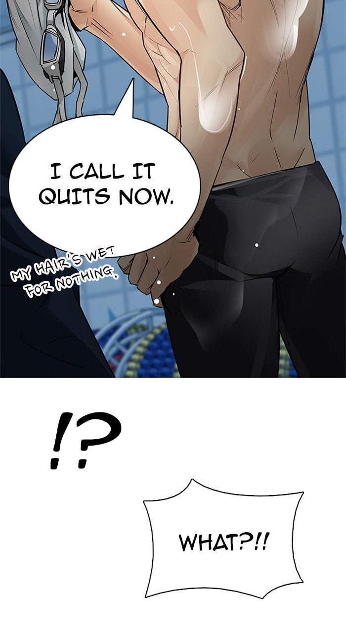 Read DICE chapter 203 image 46 on Lezhin
