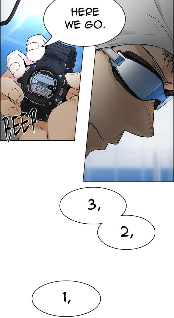 Read DICE chapter 203 image 5 on Lezhin