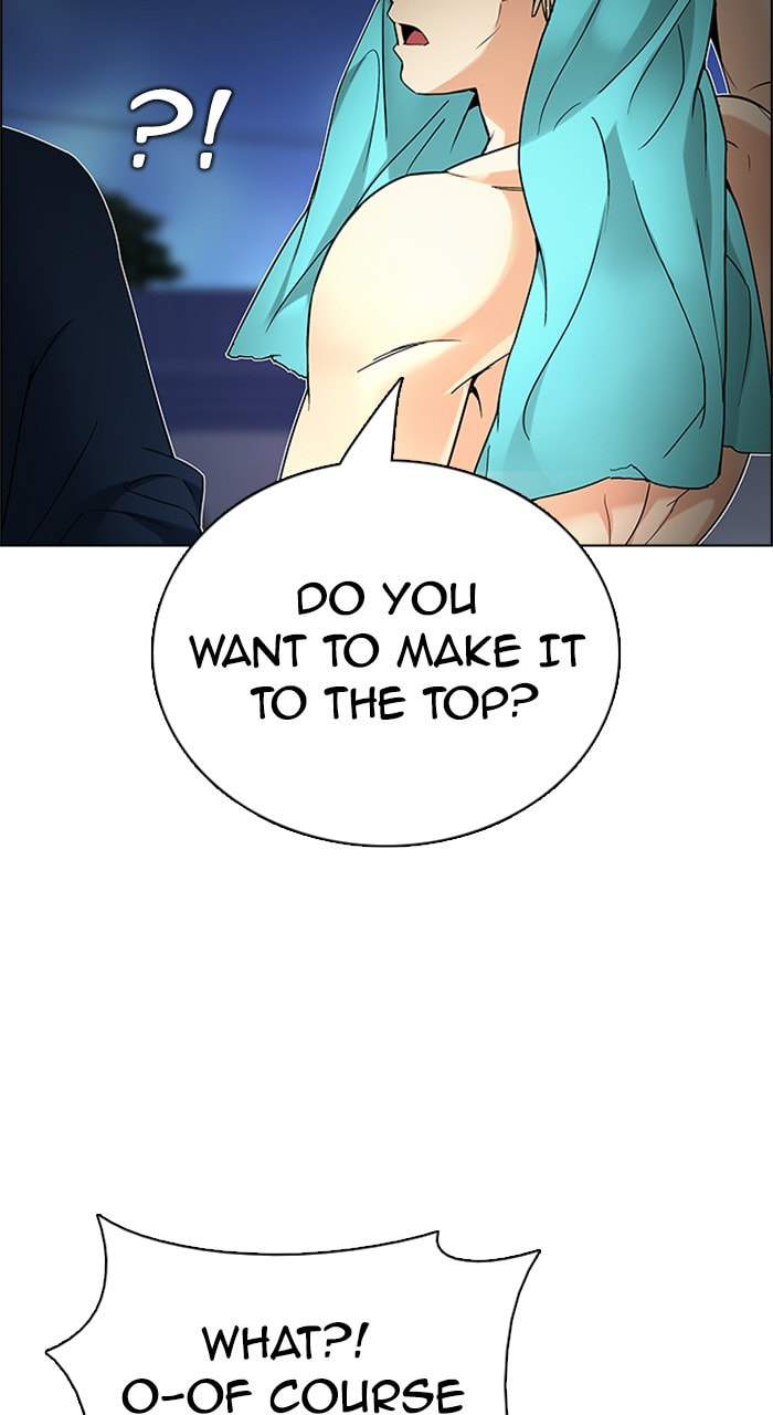 Read DICE chapter 203 image 50 on Lezhin