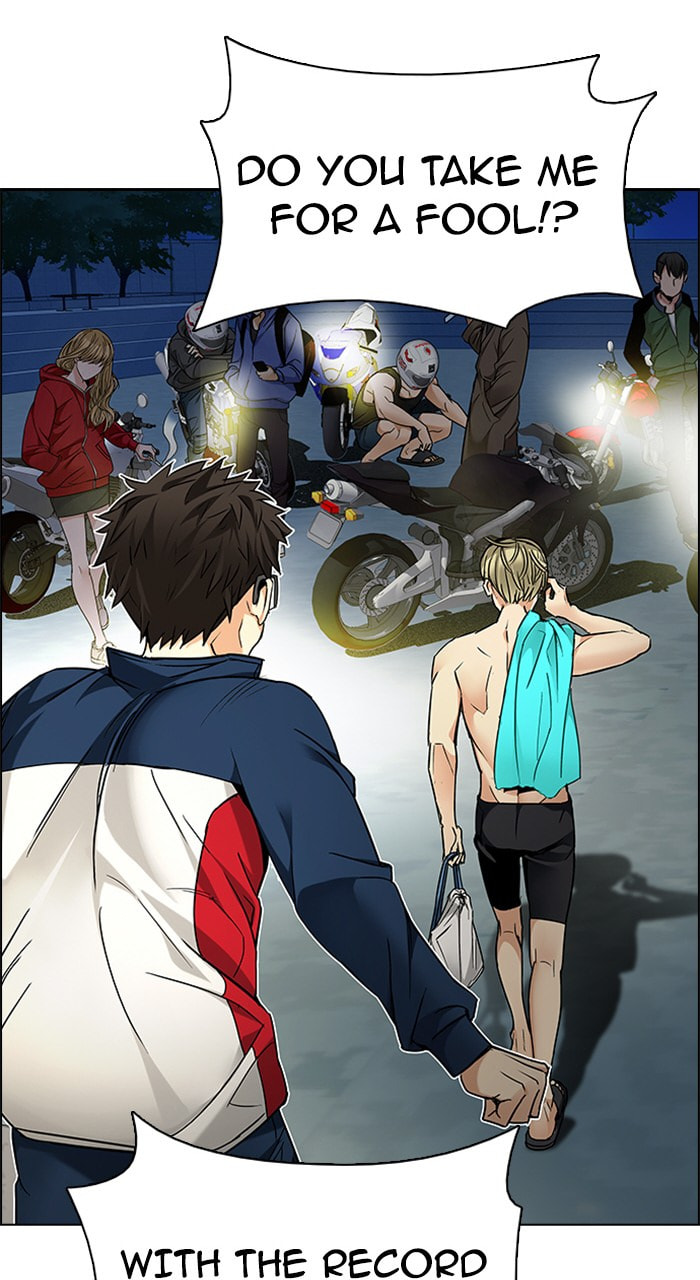 Read DICE chapter 203 image 60 on Lezhin